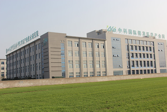 医学产业园